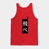 10269811 0 3 - Haikyuu Store