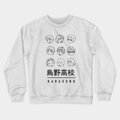 Karasuno Boys In Black Crewneck Sweatshirt Official Haikyuu Merch