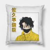 Kiyoomi Sakusa W Back Design Throw Pillow Official Haikyuu Merch