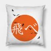 Haikyuu Fly Throw Pillow Official Haikyuu Merch