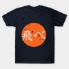 1231587 1 4 - Haikyuu Store