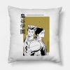 Fukurodani Gakuen Throw Pillow Official Haikyuu Merch