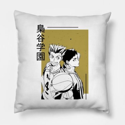 Fukurodani Gakuen Throw Pillow Official Haikyuu Merch
