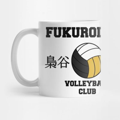 Haikyuu Fukurodani Volleyball Club Mug Official Haikyuu Merch