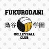 Haikyuu Fukurodani Volleyball Club Mug Official Haikyuu Merch