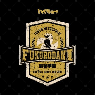 Haikyuu Team Fukurodani Grunge Style Mug Official Haikyuu Merch