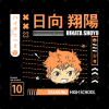 Haikyu Volleyball Throw Pillow Official Haikyuu Merch