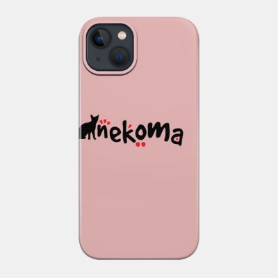 Haikyuu Nekoma Cute Phone Case Official Haikyuu Merch