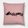 Haikyuu Nekoma Cute Throw Pillow Official Haikyuu Merch