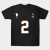 Karasuno High Koshi Sugawara Jersey T-Shirt Official Haikyuu Merch