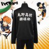 2020 New Anime Haikyuu Cosplay Jacket Haikyuu Black Sportswear Karasuno High School Volleyball Club Uniform Costumes 3 - Haikyuu Store
