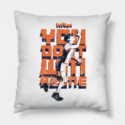 Haikyuu Kageyama Tobio Quote Grunge Style Throw Pillow Official Haikyuu Merch
