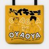 Haikyuu Oya Oya Tote Official Haikyuu Merch