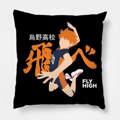 Flying High Hinata Throw Pillow Official Haikyuu Merch