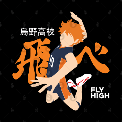 Flying High Hinata Throw Pillow Official Haikyuu Merch