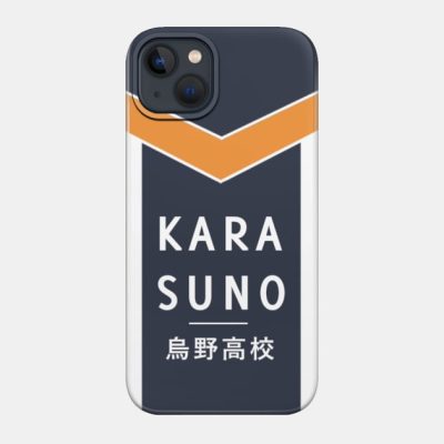 Haikyuu Karasuno Uniform Phone Case Official Haikyuu Merch