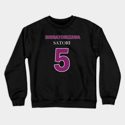 Satori Tendo Number 5 Crewneck Sweatshirt Official Haikyuu Merch
