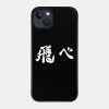 Haikyuu Fly Phone Case Official Haikyuu Merch