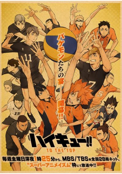 Japanese Cartoon Haikyuu Poster Volleyball Boy Art Painting Kraft Paper Manga Vintage Prints Wall Sticker for 29 - Haikyuu Store