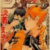 Japanese Cartoon Haikyuu Poster Volleyball Boy Art Painting Kraft Paper Manga Vintage Prints Wall Sticker for 4 - Haikyuu Store