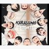 Karasuno - Haikyuu Tapestry Official Haikyuu Merch