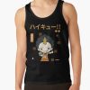 Yuu Nishinoya - Karasuno - Haikyuu Tank Top Official Haikyuu Merch