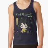 ratankx1860322e3f696a94a5d4front c288321600600 bgf8f8f8 1 - Haikyuu Store