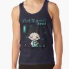 ratankx1860322e3f696a94a5d4front c288321600600 bgf8f8f8 17 - Haikyuu Store