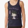 ratankx1860322e3f696a94a5d4front c288321600600 bgf8f8f8 6 - Haikyuu Store