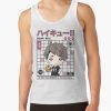 ratankx1860fafafaca443f4786front c288321600600 bgf8f8f8 13 - Haikyuu Store