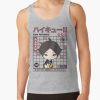 ratankx1860heather greyfront c288321600600 bgf8f8f8 10 - Haikyuu Store