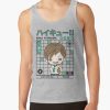 ratankx1860heather greyfront c288321600600 bgf8f8f8 11 - Haikyuu Store