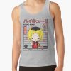 ratankx1860heather greyfront c288321600600 bgf8f8f8 16 - Haikyuu Store