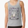 ratankx1860heather greyfront c288321600600 bgf8f8f8 4 - Haikyuu Store