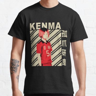 Kenma Kozume - Vintage Art T-Shirt Official Haikyuu Merch