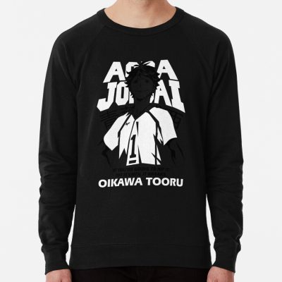Oikawa Tooru Sweatshirt Official Haikyuu Merch