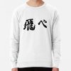 ssrcolightweight sweatshirtmensfafafaca443f4786frontsquare productx1000 bgf8f8f8 1 - Haikyuu Store