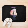 Haikyuu!! - Hinata Bath Mat Official Haikyuu Merch