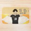 Suna Rintarō Skyness Bath Mat Official Haikyuu Merch